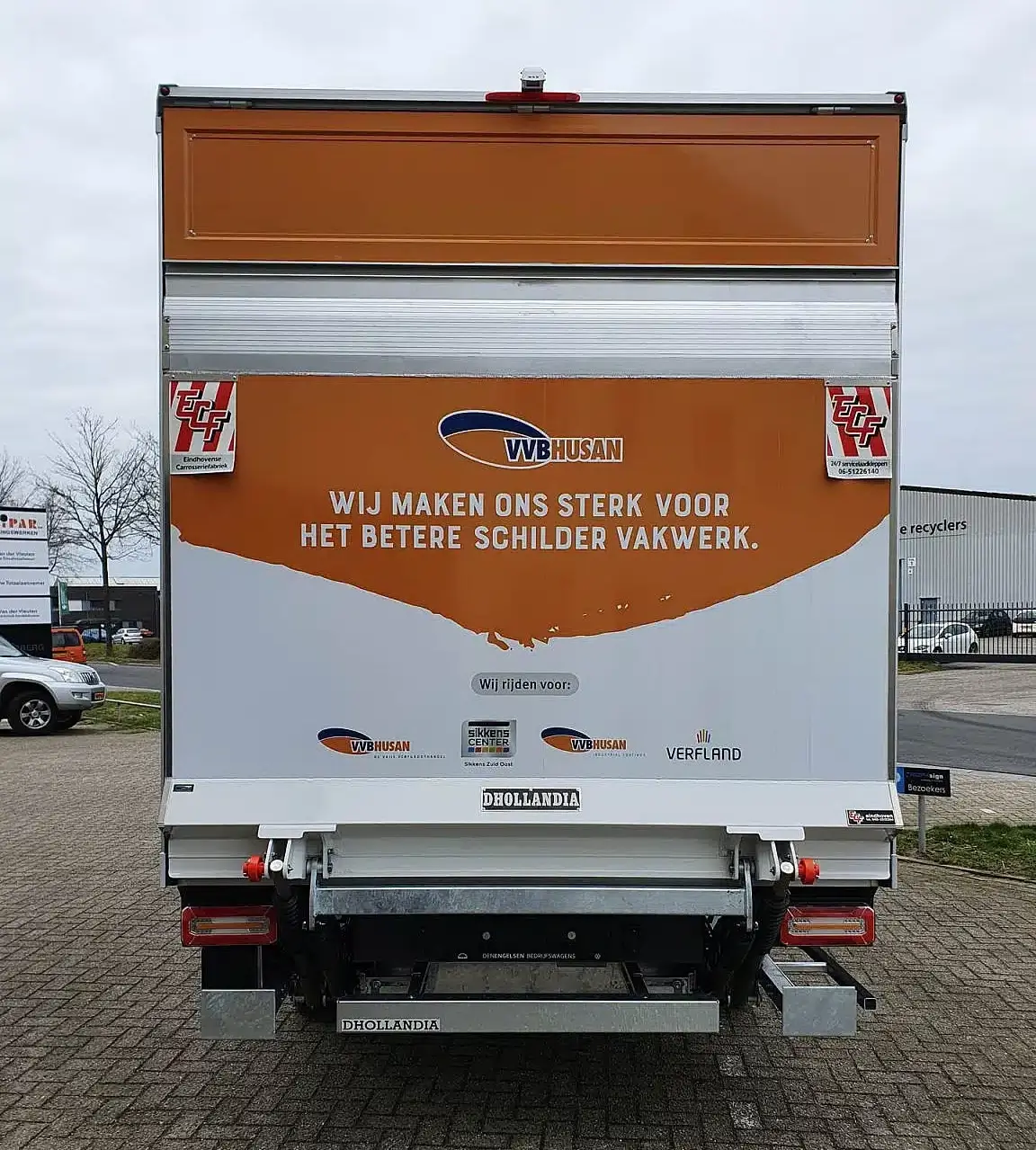 reclame